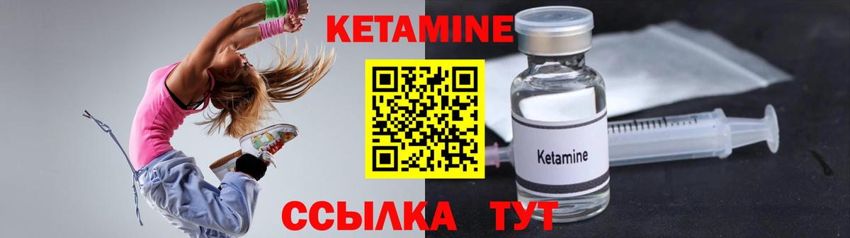 ГАШИШ  Вход с VPN  Меф кристаллы  Кропоткин  Alpha-PVP СК кристаллы  МАРИХУАНА  ЭКСТАЗИ  ГАШ  Cocaine  НБОМе 