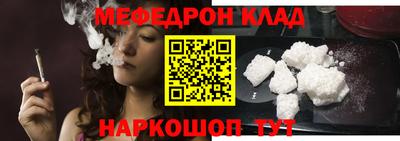 дистиллят марихуана Конаково