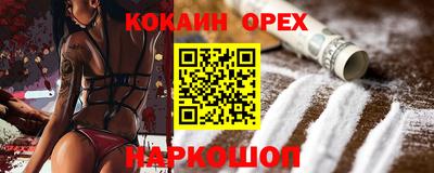 альфа пвп VHQ Коммунар
