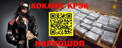 a pvp Комсомольск-на-Амуре