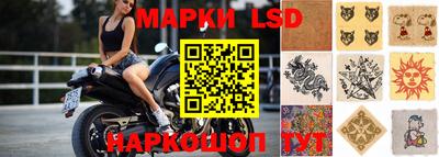 альфа пвп VHQ Коммунар