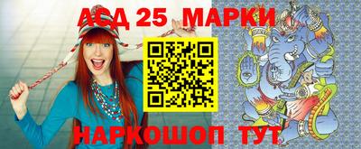 дистиллят марихуана Конаково