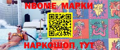 a pvp Комсомольск-на-Амуре