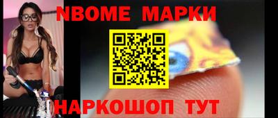 дистиллят марихуана Конаково