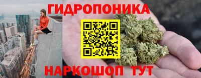 альфа пвп VHQ Коммунар