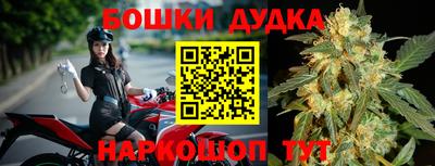 дистиллят марихуана Конаково