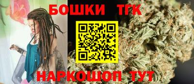 альфа пвп VHQ Коммунар