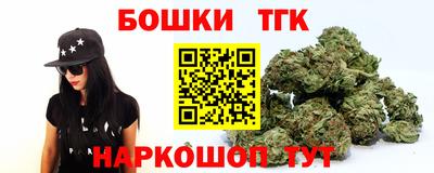 a pvp Комсомольск-на-Амуре
