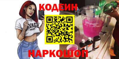 дистиллят марихуана Конаково