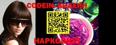 дистиллят марихуана Конаково
