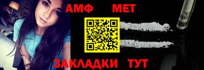 a pvp Комсомольск-на-Амуре