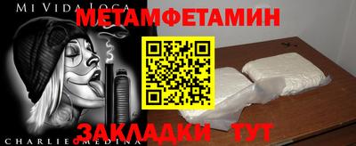 дистиллят марихуана Конаково