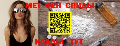 a pvp Комсомольск-на-Амуре