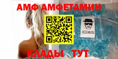 дистиллят марихуана Конаково