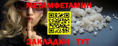 дистиллят марихуана Конаково