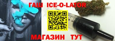 альфа пвп VHQ Коммунар