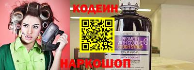 a pvp Комсомольск-на-Амуре