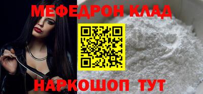 дистиллят марихуана Конаково