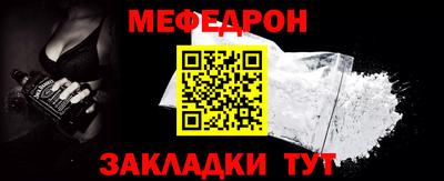 дистиллят марихуана Конаково